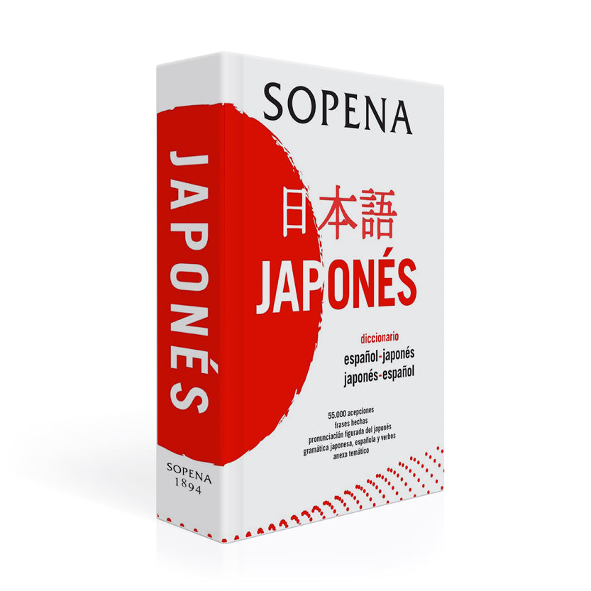 DICCIONARIO GRAN JAPONÉS - ESPAÑOL