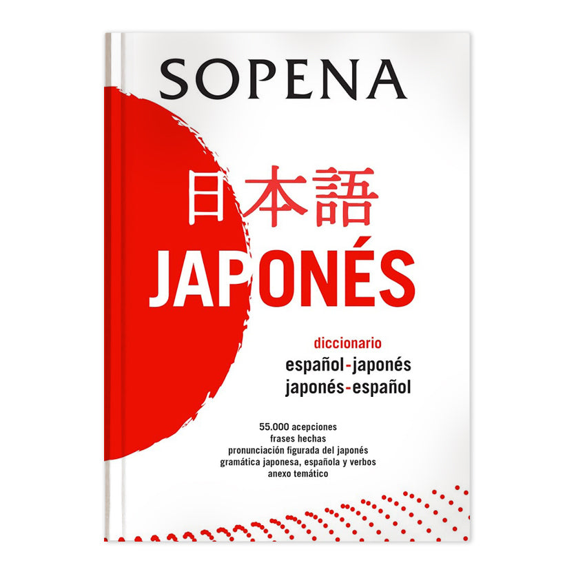 DICCIONARIO GRAN JAPONÉS - ESPAÑOL