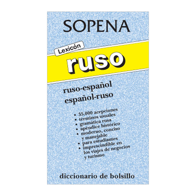 DICCIONARIO LEXICÓN RUSO - ESPAÑOL