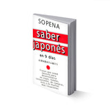 SABER JAPONES EN 9 DIAS