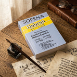 Bilingual Dictionary — Crafting & Calligraphy Scene | Generated by Modelize