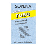 DICCIONARIO LEXICÓN RUSO - ESPAÑOL