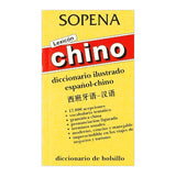 DICCIONARIO LEXICÓN CHINO - ESPAÑOL