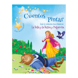 LA BELLA Y LA BESTIA Y PULGARCITA