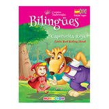 BILINGÜES CAPERUCITA ROJA- LITTLE RED RIDING HOOD