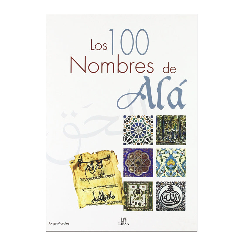 LOS 100 NOMBRES DE ALÁ